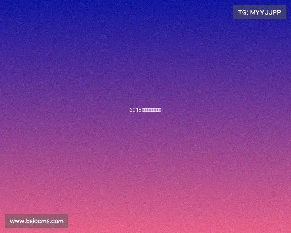 2018联盟杯广州总决赛