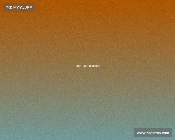 2020.3.8.火箭和黄蜂的比赛