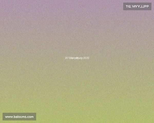 2019年atp赛事,atp 2020