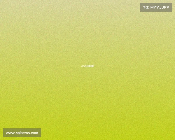 one是哪国赛事 one是哪国赛事