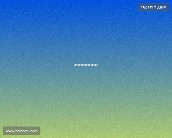 亚运会赛事查询—亚运会比赛项目时间