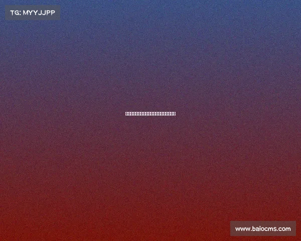 体育赛事活动管理单位建立举报制度需要做到