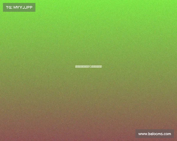 王思聪搅动电竞圈:IG背后风起云涌涌 王思聪搅动电竞圈:IG背后风起云涌涌