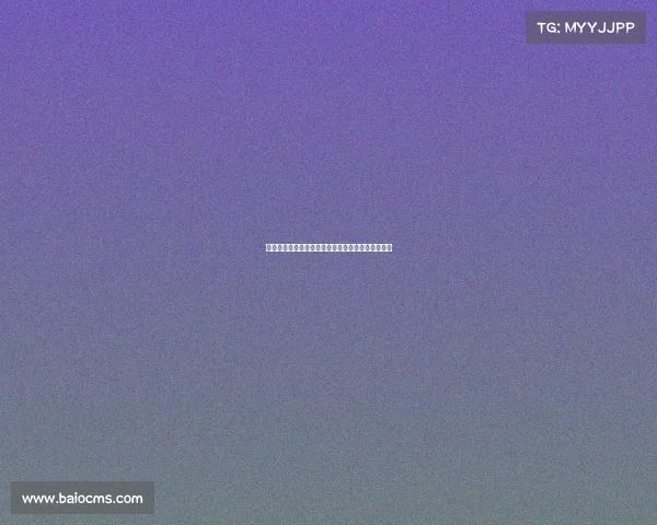 《破局资本棋局：电竞俱乐部的新赛道与豪门竞逐》