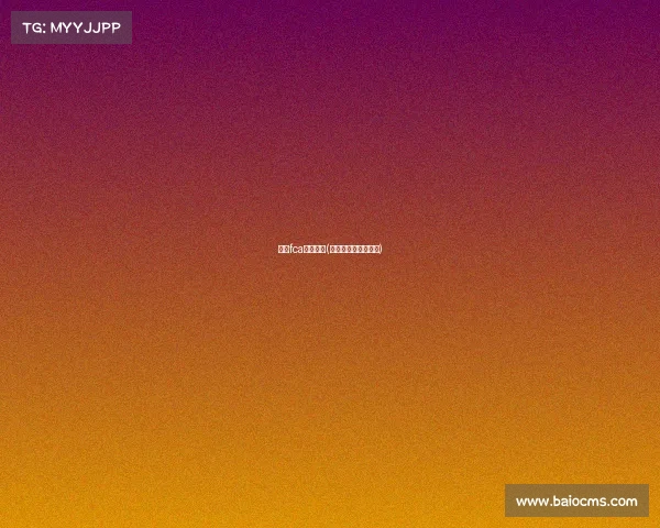 广州fca电子竞技(广州市电子竞技协会)