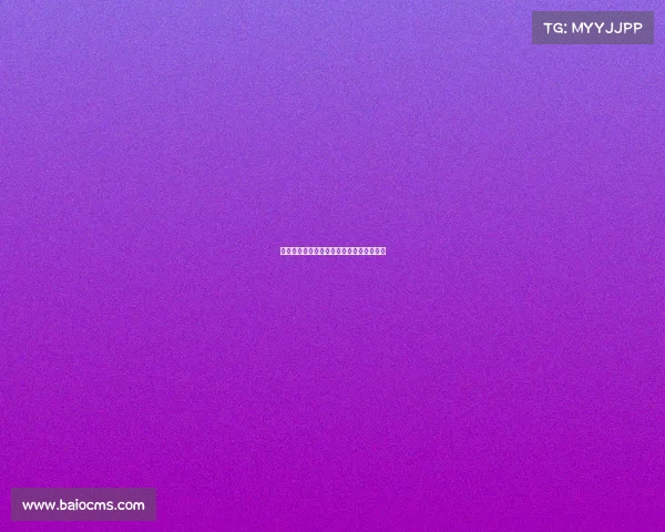 杭城电竞风云再起，巅峰对决引爆数字狂欢