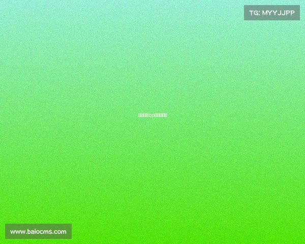 电子竞技bp是什么意思