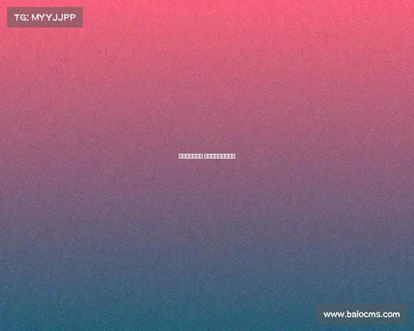 红岗区电子竞技 红岗区电子竞技中心